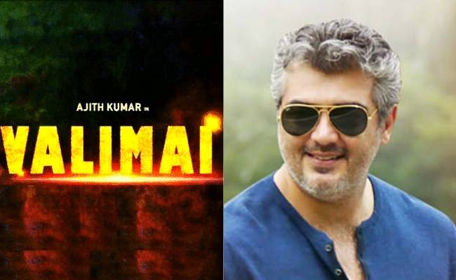 Thala Ajith Valimai sets new National record before release