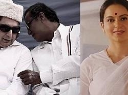 'தலைவி' பட நிஜ கேரக்டருக்கு இன்று பிறந்த நாள்!! நேரில் சென்று வாழ்த்திய தமிழக முதல்வர்!