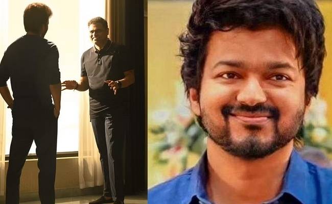 Thalapathy 66 movie first look update official announcement