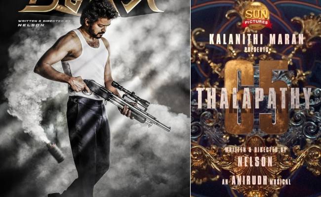 Thalapathy Vijay Beast movie 3rd schedule update