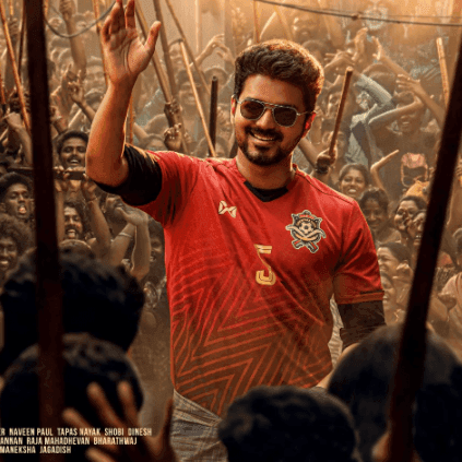Thalapathy Vijay Bigil New Poster Released By AGS