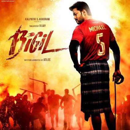 Thalapathy Vijay Bigil Third Look Out Now Directed by Atlee