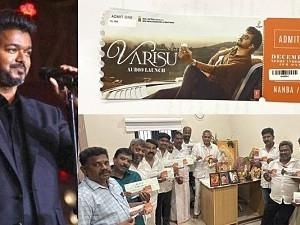 Thalapathy Vijay Varisu Audio Launch Ticket Coupons