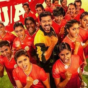 Thalapathy Vijay with Singappengal Bigil new poster revealed