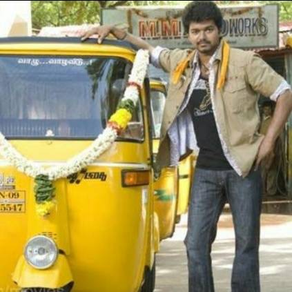 Thalapathy Vijay's act of kindness for Auto drivers