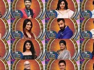 These contestant maybe evict from Bigg boss House