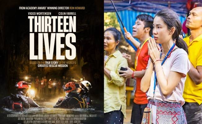 thirteen lives director ron howard about actress Tungsupakul