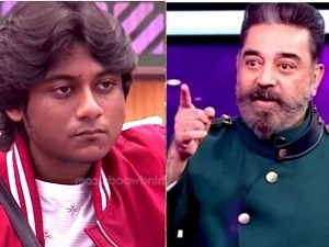 This contestant to be evicted from biggboss ths weekபிக்பாஸ் இந்த வாரம் வெளியேறியது இவரா