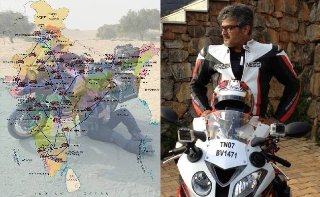 This places travelled on motorcycle by Thala Ajithkumar