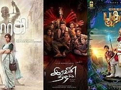 இந்த வாரம் திரையரங்குகளில் வெளியாகும் முக்கிய திரைப்படங்கள்.. ஒரு பார்வை!