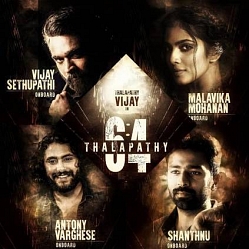 விஜய் சேதுபதியை தொடர்ந்து விஜய்யின் ‘தளபதி 64’-ல் இணைந்த ‘96’ ஸ்டார்!