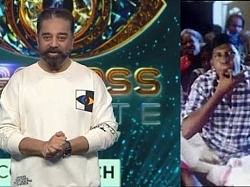 Bigg Boss OTT-ல இவங்க 2 பேருமா? டாப் கீரில் போகும் ரசிகர்கள்! BiggBoss Ultimtae Grand Launch கலர்ஃபுல் ப்ரோமோ!