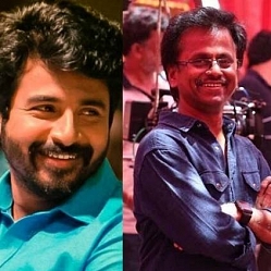 சிவகார்த்திகேயன் - ஏ.ஆர்.முருகதாஸ் கூட்டணி வெளியிட்ட படத்தின் டீசர் !