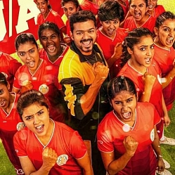 விஜய்யின் பிகிலில் கோல் அடித்த நாயகி... அடுத்த படம் இது தான் !