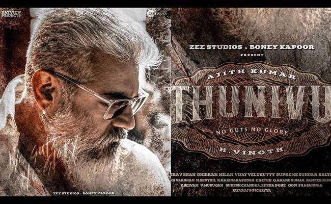 Thunivu UK Release Date Announced and Ticket Booking Started
