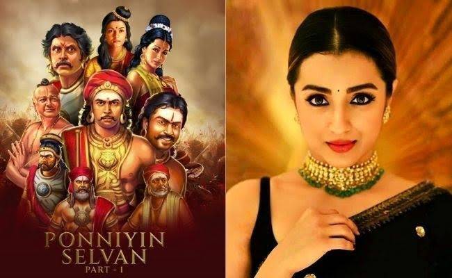 Trisha Watched Ponniyin Selvan Movie with Karthi Vikram Jayram