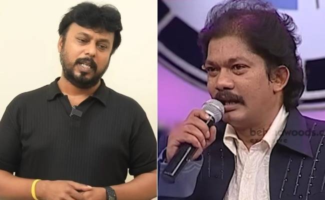 TV artist Aathavan Kovai Guna demise கோவை குணா