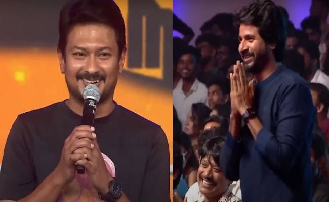 Udhayanidhi stalin about don movie in trailer launch event