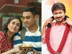 Udhayanidhi Stalin Review about Aamir Khan Laal Singh Chaddha Movie
