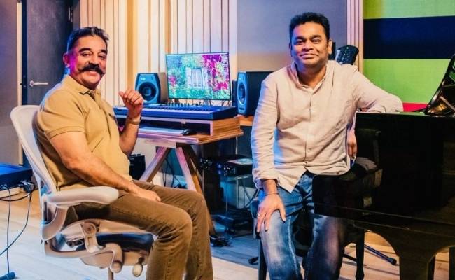Ulaga Nayagan Kamal Haasan wishes Isai puyal A R Rahman