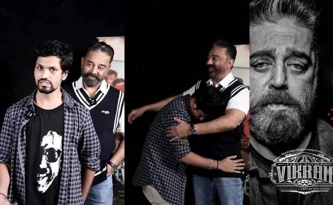 Ulaganayagan actor Kamal Haasan surprises Fans viral video