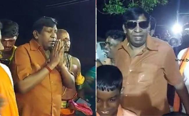 Vadivelu Visit His Ancestral Village and Temple