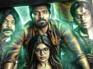 vaibhav stares katteri thrilling trailer released வெளியானது 'காட்டேரி' படத்தின் டிரெய்லர்