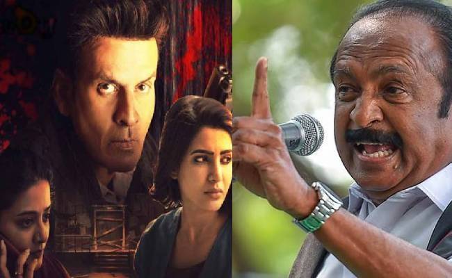 vaiko letter to javadekar ban the family man 2 series controversy