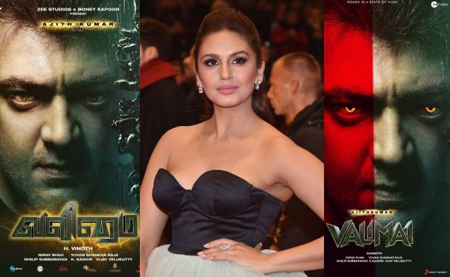 VALIMAI MOVIE RELEASE DATE FROM ACTRESS HUMA QURESHI