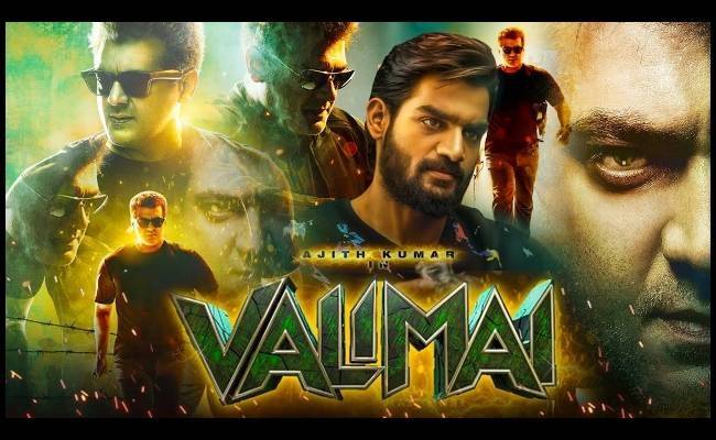 Valimai Trailer Release Time Official Announcement