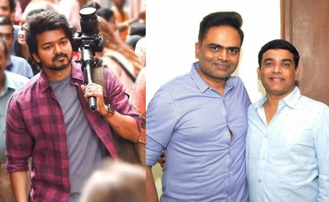 Vamsi and dil raju meets vijay after varisu release congrats