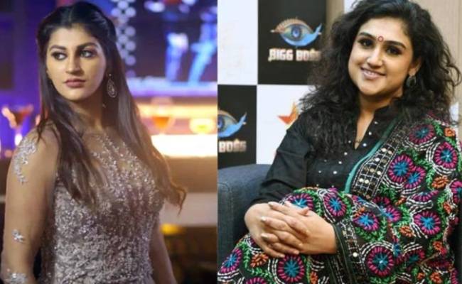 vanitha heart warming message to yashika over accident health