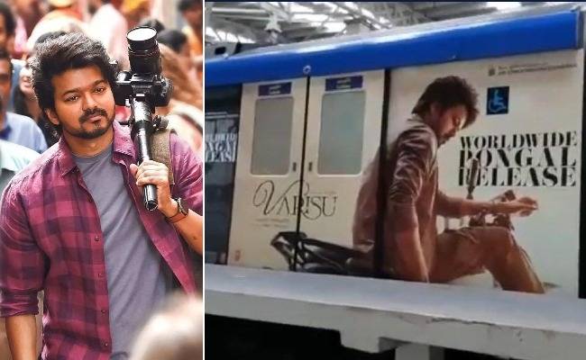 Varisu Vijay Movie Posters on Metro Train