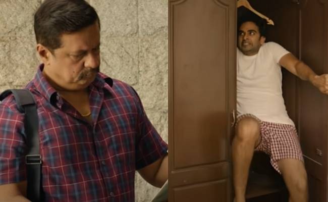 venkat prabhu Manmatha leelai movie sneak peek video viral