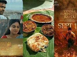 Venthu Thaninthathu Kaadu Movie Isakki Parotta in Junior Kuppana