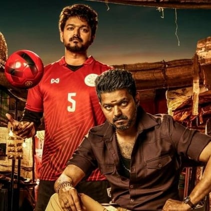 Verithanam song from Thalapathy Vijay's Bigil song not leaked