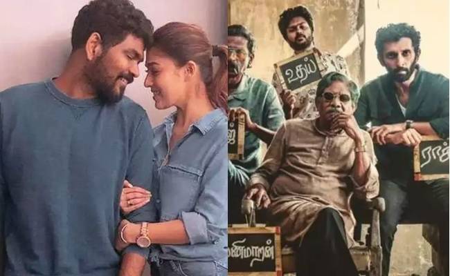 Vignesh shivan nayanthara distributed movie ott release update