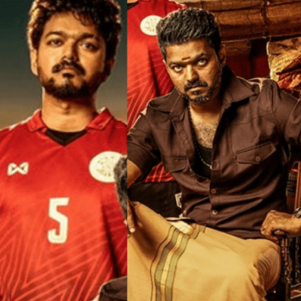 Vijay and Atlee’s Thalapathy 3 is titled as Bigil Poster breakdown