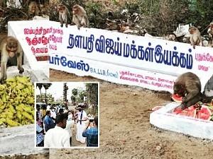 vijay fans arranges water and food for monkeys heartfelt pics
