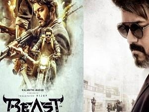 Beast Trailer: போடு சரவெடிய விஜய் fansக்கு செம ட்ரீட்..