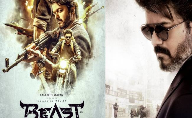 Vijay movie beast trailer released Nelson Anirudh