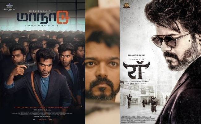 போடு..'பீஸ்ட்' படத்தின் இந்தி உரிமம்.. கைப்பற்றிய 'அண்ணாத்த' பட வினியோகஸ்தர்..! செம சம்பவம்