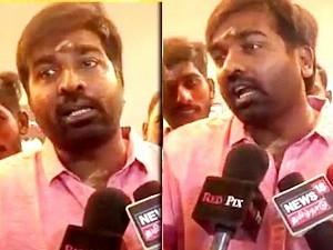 Vijay sethupathi gets embarassed with questions தேவையில்லாத கேள்வி" - கடுப்பான விஜய் சேதுபதி.