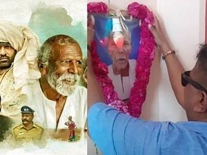 Vijay Sethupathi Kadaisi Vivasayi Nallaandi dies before release