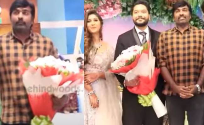 vijay sethupathi MS Baaskar daughter wedding viral dance video