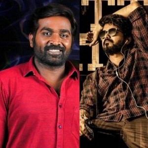 vijay Sethupathi reacts on rumor on IT raid bigil and spreading Christianity