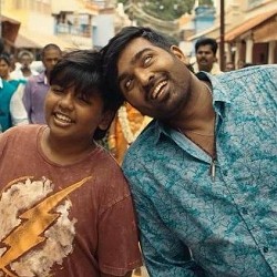 Watch Video: செக்கியூரிட்டி வேலைக்கு விண்ணப்பிக்கும் விஜய் சேதுபதி