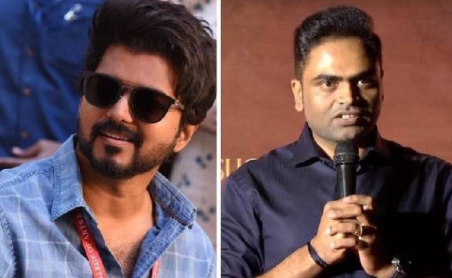 Vijay Thalapathy66 will be directed by Vamshi Paidipally