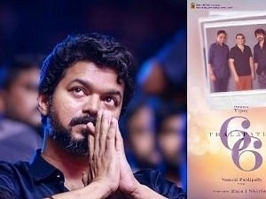 VIJAY TO ACT WITH THIS VERSATILE ACTOR AFTER 12 YEARS