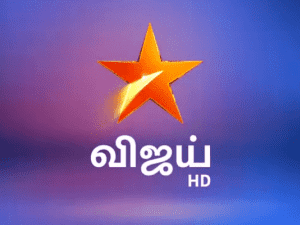 Vijay TV donates 75 lakhs to help their employees | தனது பணியாளர்களுக்காக 75 லட்சத்தை வழங்கிய விஜய் டிவி